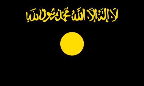 Al Qaeda karogs Uzrakstā... Autors: Boneless Spoki.lv = teroristi?!?