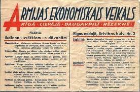 Autors: Žoklis Žurnāls "Atpūta".