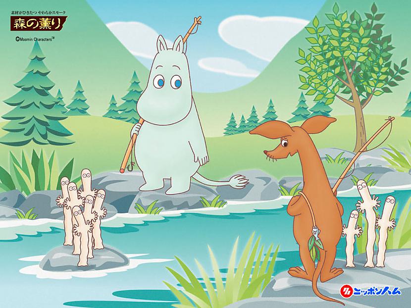 Moomins to mēs varam... Autors: Marchix TV - bērnībā