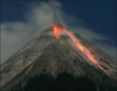 Vistālāko punktu no Zemes... Autors: Fosilija 10 interesanti fakti par vulkāniem