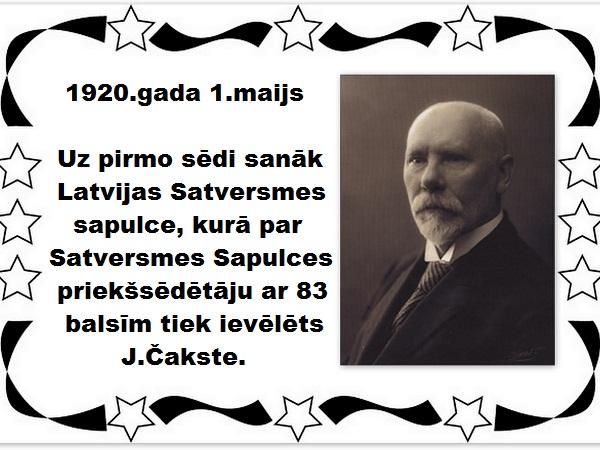 Autors: GargantijA Latvijā... Maijā