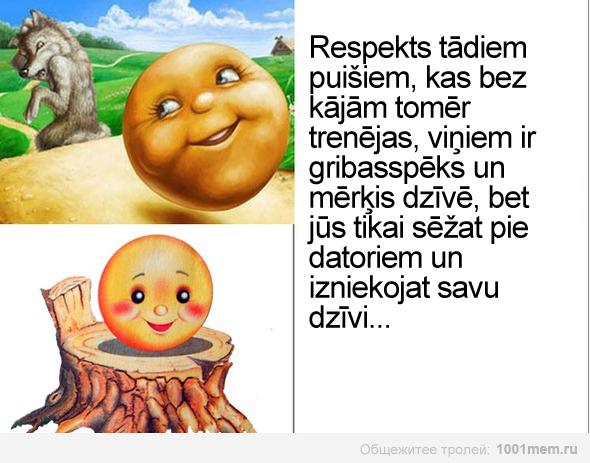 Autors: Tim3D Respekts tādiem puišiem...