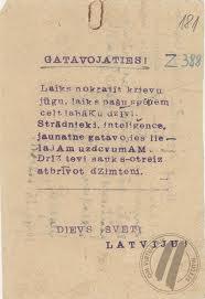Jelgavas vidusskolas skolēnu... Autors: eduaas kas un kā pretojās 1940.-1941. gadā?