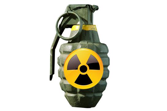 Atomiskā rokas granātaNeskan... Autors: vistiņš 12 Vēsturiski ieroči, kuri neizdevās... 1. DAĻA