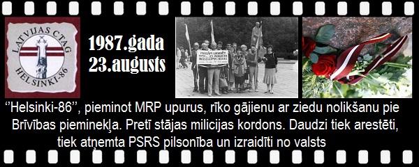 Autors: GargantijA Pāršķirstot Latvijas vēsturi. Augusts.