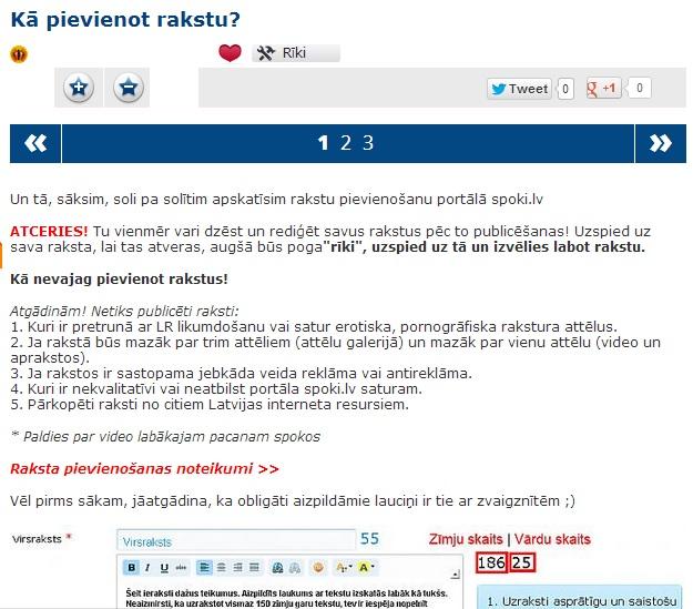 URRRĀ RAKSTS GATAVSnbsp Autors: EV1TA Kā ielikt rakstu?