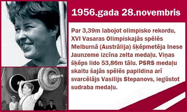 Autors: GargantijA Latvijas vēstures lappuses... Novembris.