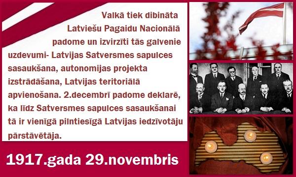 Autors: GargantijA Latvijas vēstures lappuses... Novembris.
