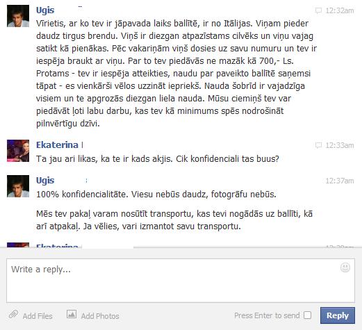 Autors: kapeika Meiča pieķerta krāpšanā. Kauns un negods.