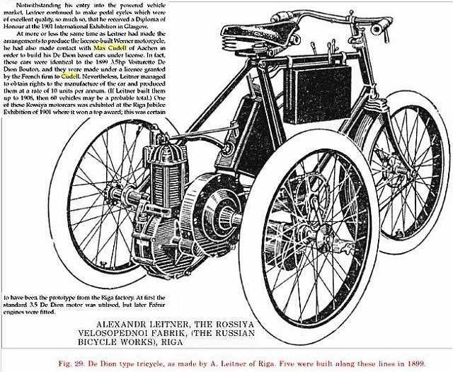 Tricikls quotRussiaquot ar... Autors: Mahitoo Latvijas velosipēdu un automobiļu rūpnīca