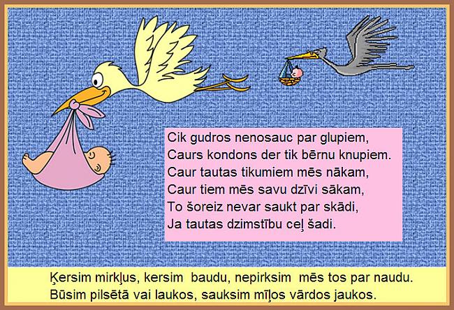 Pēc demisijas arī Valdis... Autors: rasiks Visu vēl vērojam