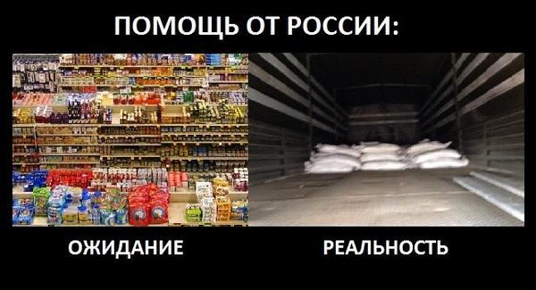 Atgādinājumam vēl jāpiebilst... Autors: Mūsdienu domātājs Krievijas - Ukrainas karš sācies! Apdraudēta arī Latvija?