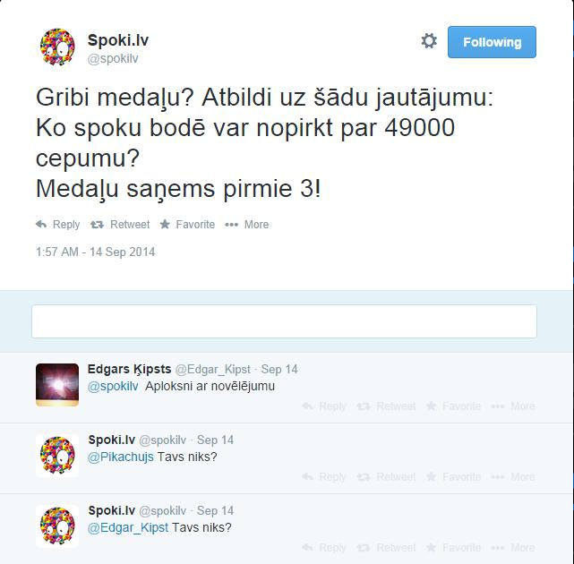 Vēlviens veids kā iegūt... Autors: Laciz Padomi, kā ātrāk nopelnīt Cepumus!
