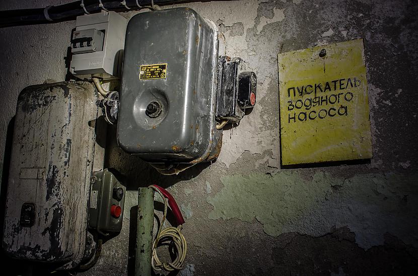 Autors: Eronymusdead Bradājums: sēņu bunkurs