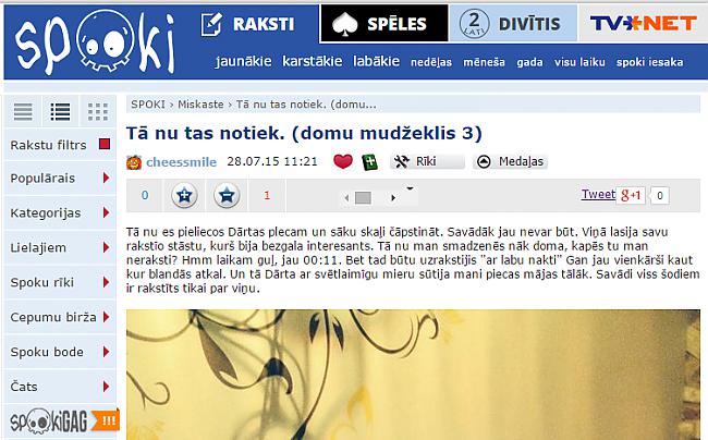 Gramatikas kļūdasBieži vien... Autors: Lords Lanselots Kļūdas, kuras pieļauj Spoki!