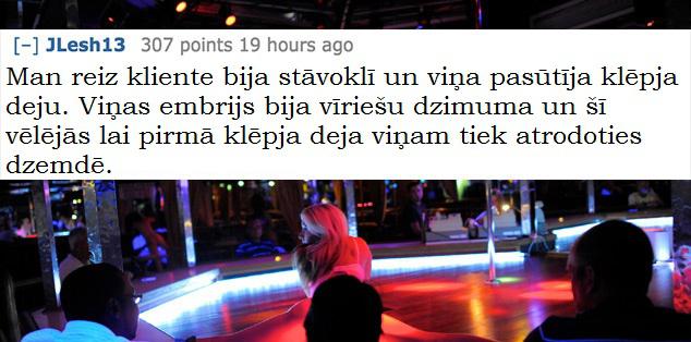 Autors: kaķūns Uzjautrinoši: ko tik klienti neprasa striptīzdejotājām :D