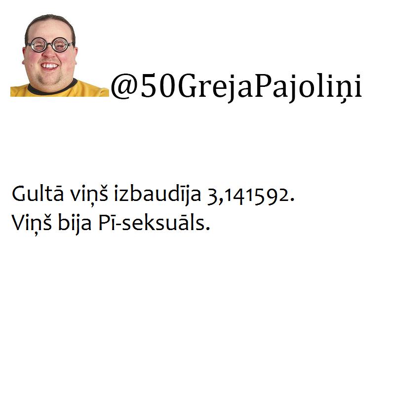 Autors: matilde 50 Greja nokrāsas dumiķīšu izpildījumā. Tev patiks, jo var pasmieties!