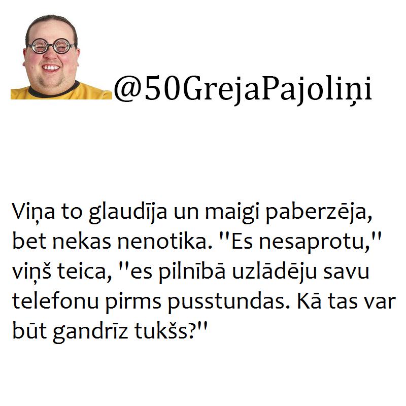 Autors: matilde 50 Greja nokrāsas dumiķīšu izpildījumā. Tev patiks, jo var pasmieties!