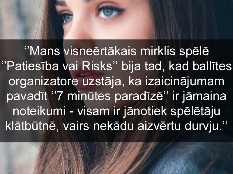 Autors: matilde Jauniešu atzīšanās: par šo nezina pat viņu vecāki.