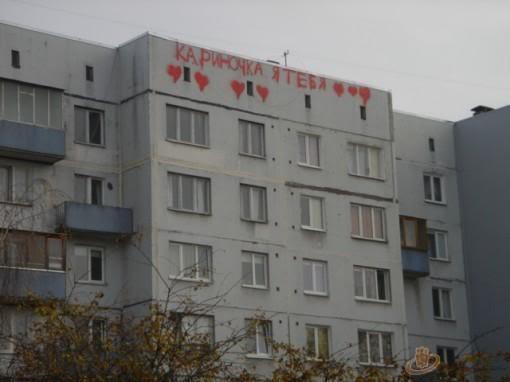 nbspImanta pēc mana... Autors: Eiverijs Kriminālā Rīga ( 1. daļa)