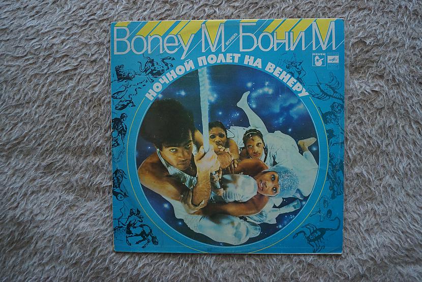 Boney m nightflight to venus Autors: VOVASFILMAS Vinils varbūt 1. daļa.