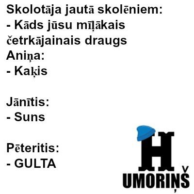 Autors: Ervins Boikovs Humoriņš