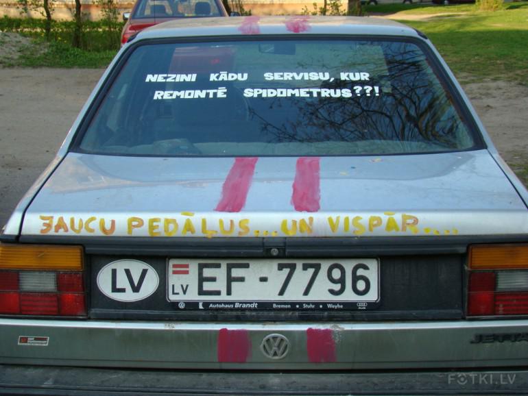 Autors: matilde 24 episkas latviešu automašīnas, ar kurām varbūt nav kauns braukt