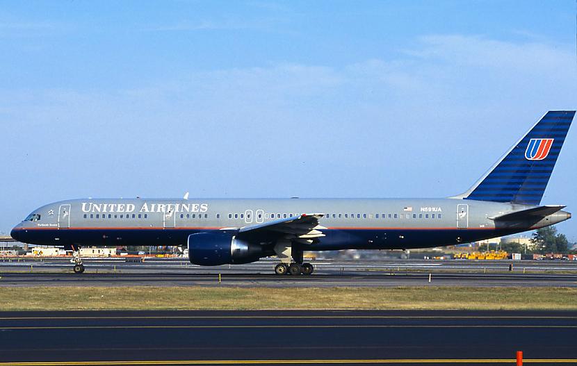 United Airlines reiss 93... Autors: WhatDoesTheFoxSay Teorijas vai arī realitāte?