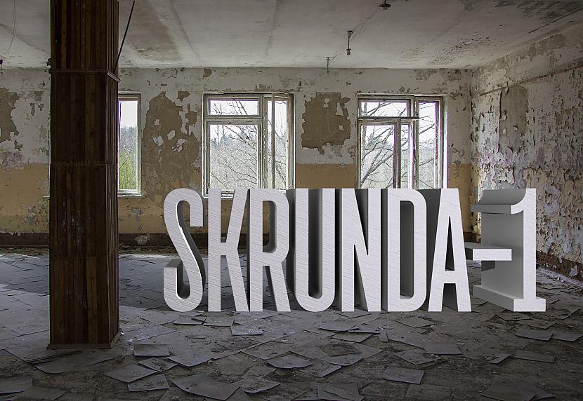 Autors: Ervīna video blogs Spoku pilsēta Skrunda-1