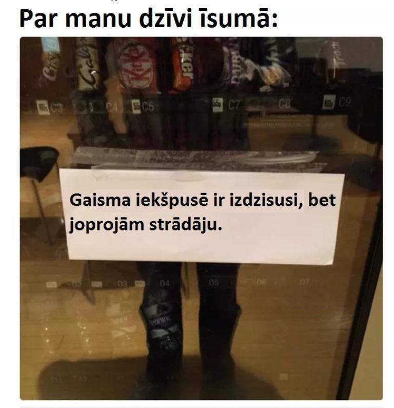 Autors: The Diāna Pieaugušo dzīve attēlos