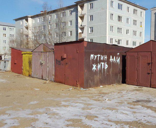 Putin ļauj dzīvot Autors: Latvian Revenger Putina vēlēšanas 2018