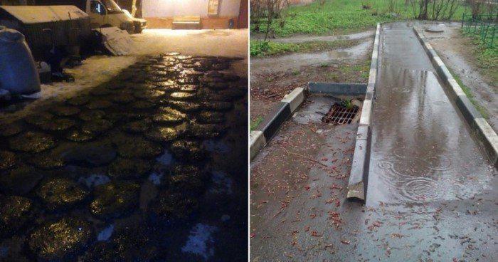Autors: es tēvocis Ceļu būvniecība un remonts Krievijas gaumē!