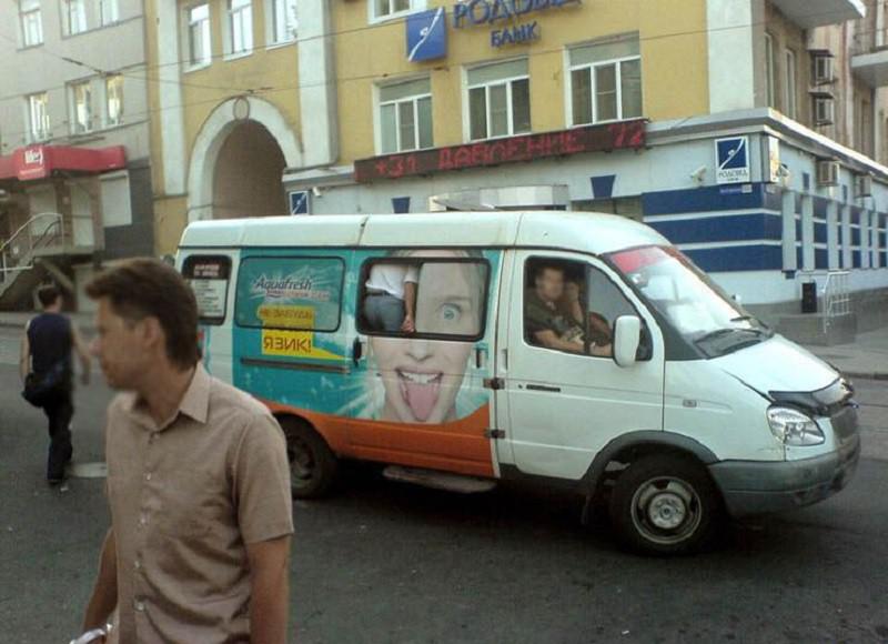 Perfekta reklāmanbsp Autors: slepkavnieciskais 16 fotogrāfi, kuri spēj noķert ideālo brīdi.