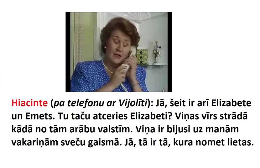 Autors: The Diāna «Smalkais stils» citāti. Vai Hiacinti atceries?