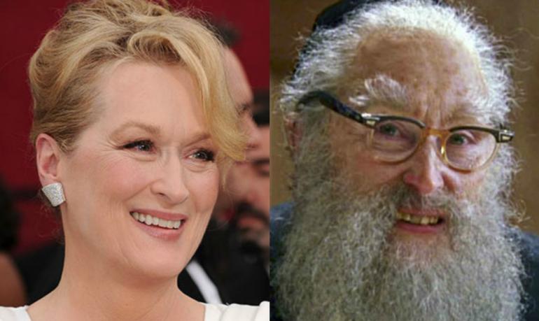 Merila Strīpa Rabbi filmā... Autors: ĶerCiet PIRMS un PĒC: 20 slavenu aktieru neticamās lomu pārvērtības