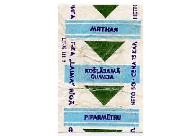 lsquorsquoLaimārsquorsquo... Autors: GargantijA Latvijas vēstures drupaču kūka #1