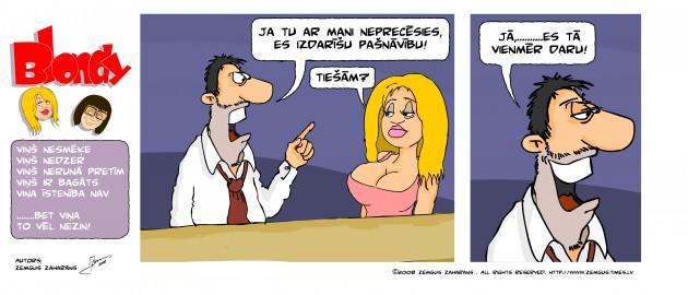 Autors: ĢenerālisHansijs Anekdotes