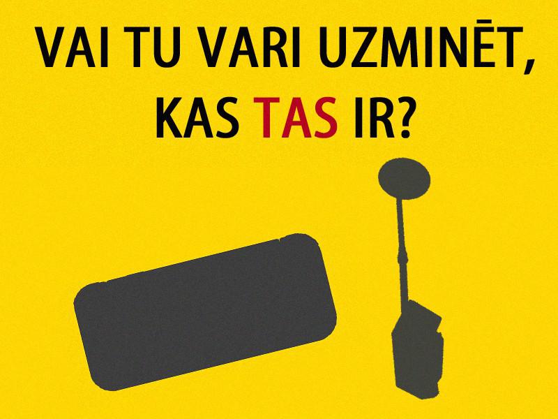 Autors: jacky Ir zināma OTRA MEGAkonkursa balva, vai vari uzminēt, kas tā ir?