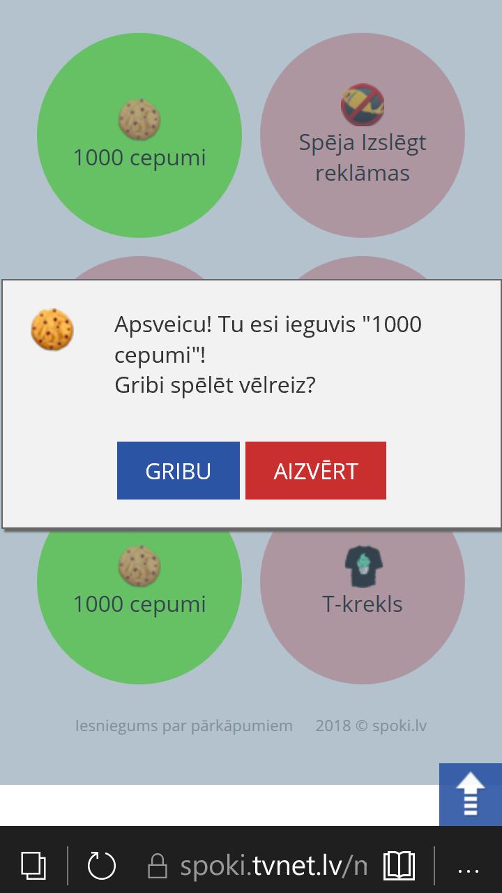 Es spēlēju Autors: Agutiņš STORYTIME #3: Kā es GANDRĪZ zaudēju Spoki.lv plakātu :'(