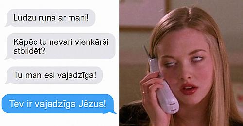Rēcīgi: 13 SMS atbildes bijušajiem, kas ir patiesi izcilas