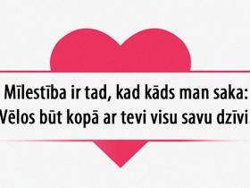 20 citāti par mīlestību, kas izkausēs katras sievietes sirdi