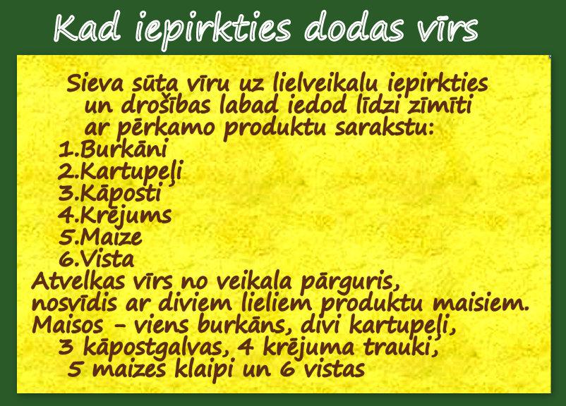 Autors: rasiks Pārdomu bilžuki