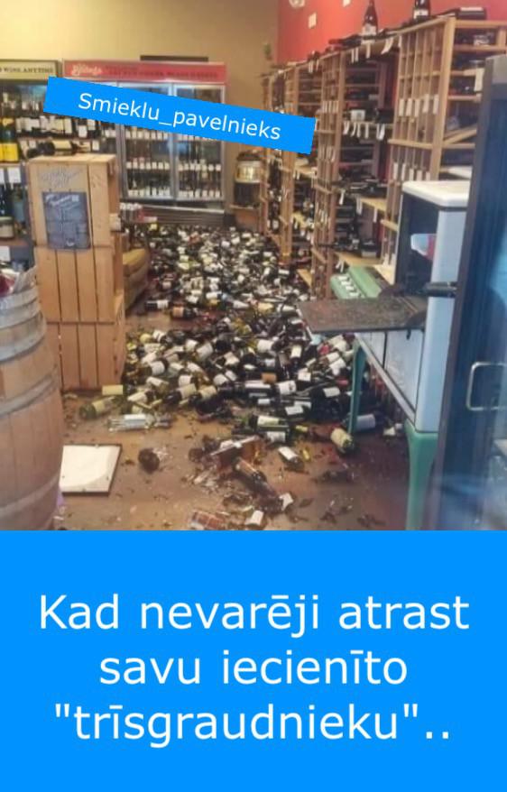 Autors: Charged Joku izlase: Smaids rada smaidu