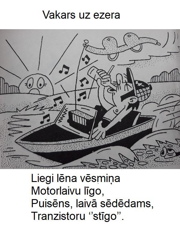 Autors: GargantijA Lieliskais tandēms – Gunārs Bērziņš un Valdis Artavs