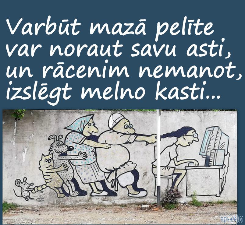 Autors: rasiks Dzīve kā pasakā