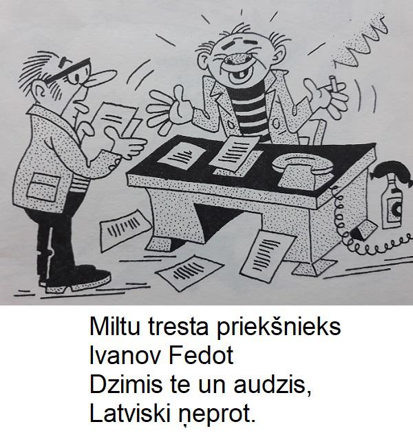 Autors: GargantijA Vecas dziesmas jaunās skaņās ar bildēm