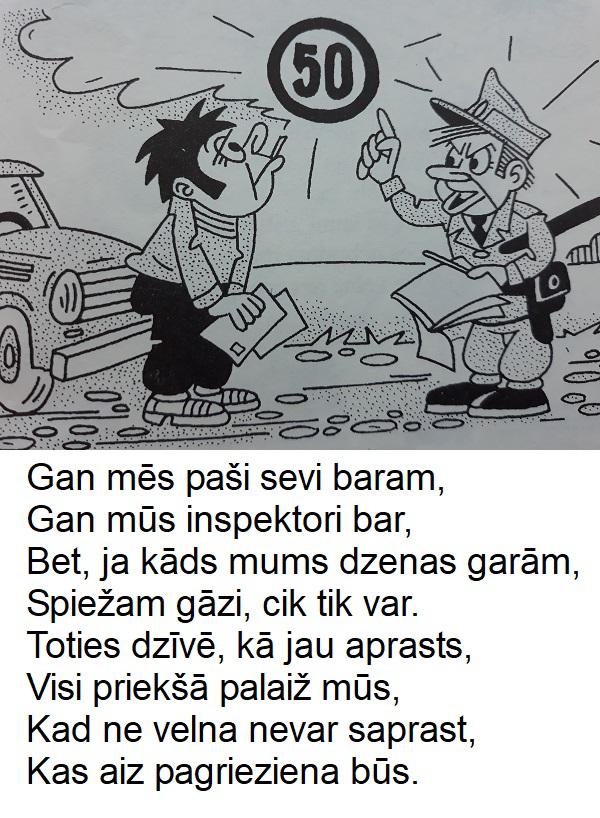 Autors: GargantijA Vecas dziesmas jaunās skaņās ar bildēm
