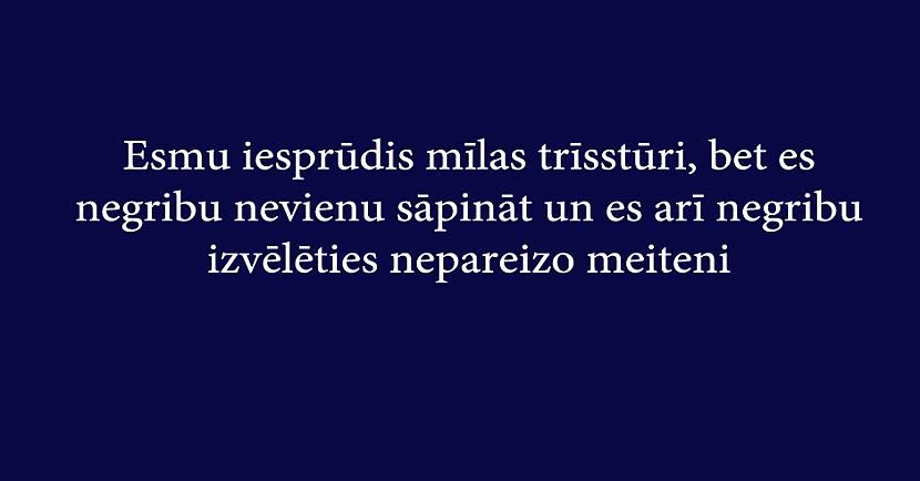 Autors: Latvian Revenger 19 atzīšanās par neērtām un kaunu radošām situācijām