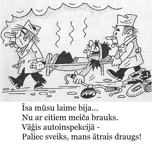 Autors: GargantijA Vecas dziesmas jaunās skaņās ar bildēm #2