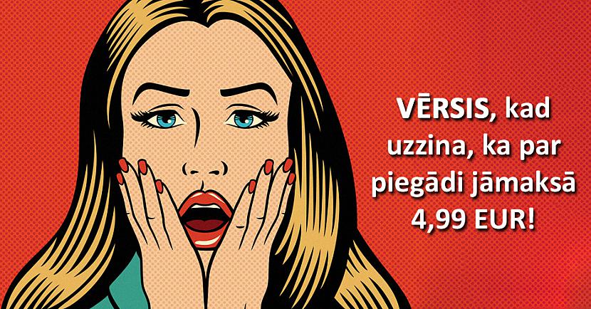 Autors: The Diāna Memes par VĒRŠIEM